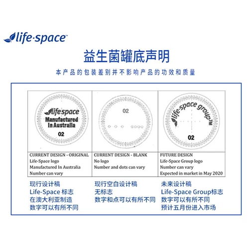 Пробиотики пожилых людей пожилой пробиотики для пожилых людей 60+ взрослых для регулирования желудочно -кишечного иммунитета Маленький магазин Австралия Австралия