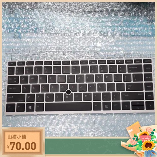ZHAN66 Pro G1惠普440 G5 430 G5 445  G5键盘HSN-Q04C Q06C Q08C