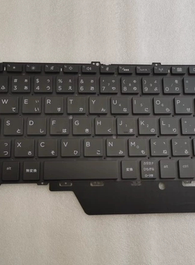 HP惠普 FOLIO 1020 G1 1030 G1 Elitebook x360 1030 G2键盘