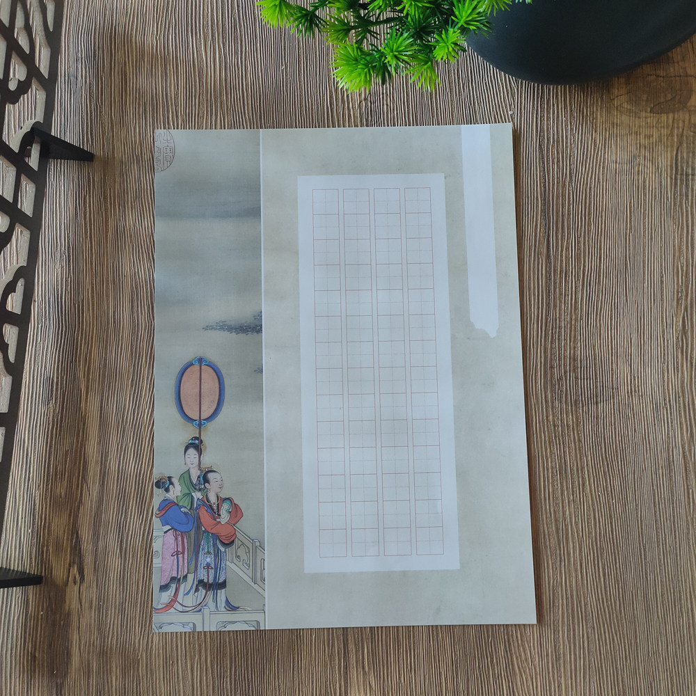 A4田字格硬笔钢笔书法作品专用纸学生比赛创作练习纸复古风格A062,文具电教/文化用品/商务用品,书法用纸,淘宝优惠券,粉丝福利购,淘宝优惠卷