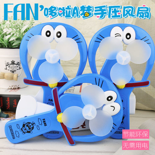 儿童小风扇卡通夏季奖品幼儿礼物