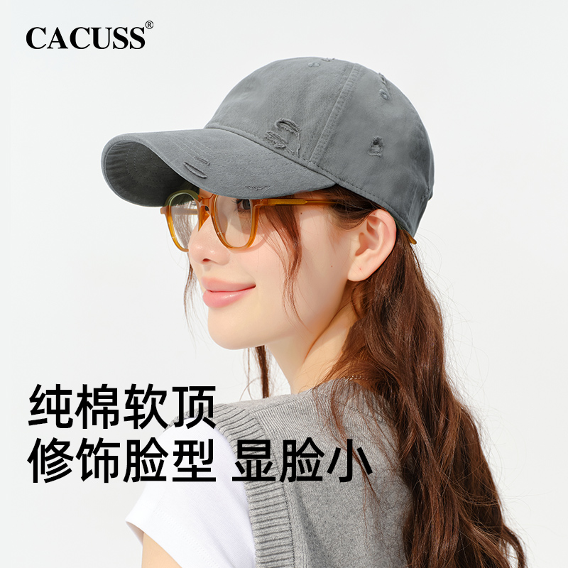 Cacuss帽子女夏季棒球帽软顶破洞大头围2025新款显脸小鸭舌帽男潮