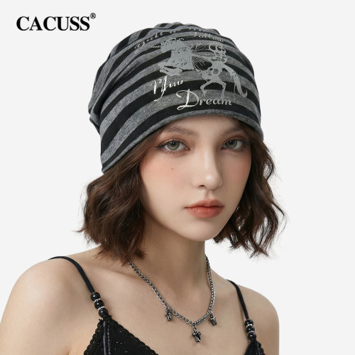 CACUSS春夏高弹条纹时尚堆堆帽女