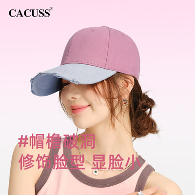 CACUSS棒球帽女春夏大头围