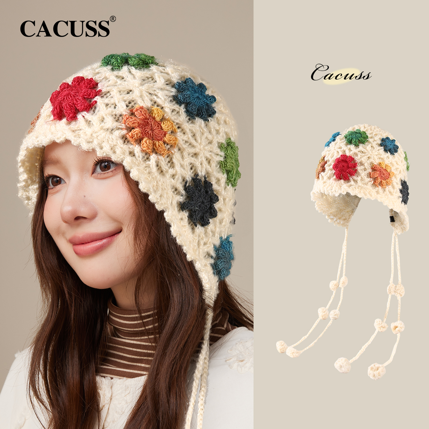 CACUSS彩色民族风手工镂空花朵帽