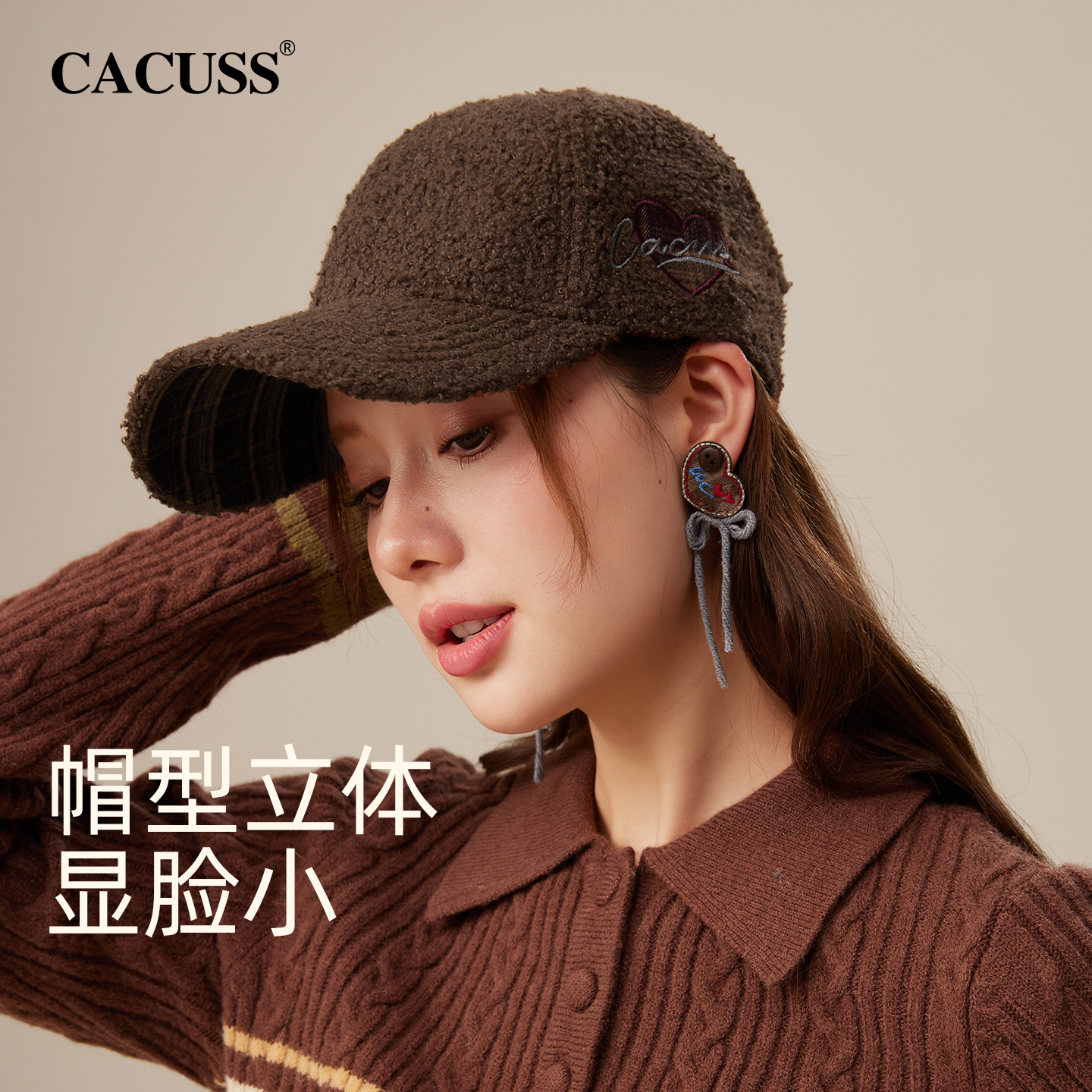 CACUSS复古棒球帽子女冬季泰迪绒刺绣鸭舌帽保暖时尚大头围显脸小