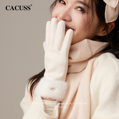 CACUSS秋冬加厚保暖分指手套女士