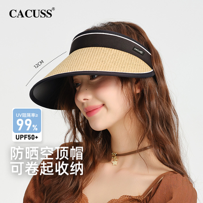 Cacuss空顶帽女大帽檐夏季