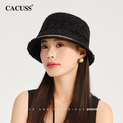 CACUSS渔夫帽出游小香风女