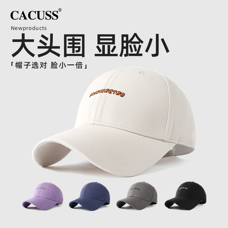 CACUSS棒球帽户外鸭舌帽春夏季出游女硬顶帽子男士遮阳防晒太阳帽