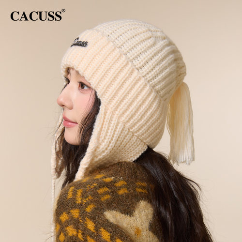 CACUSS流苏护耳毛线帽女