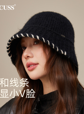 CACUSS帽子女秋冬新款渔夫帽保暖毛线帽氛围感针织帽显脸小盆帽潮