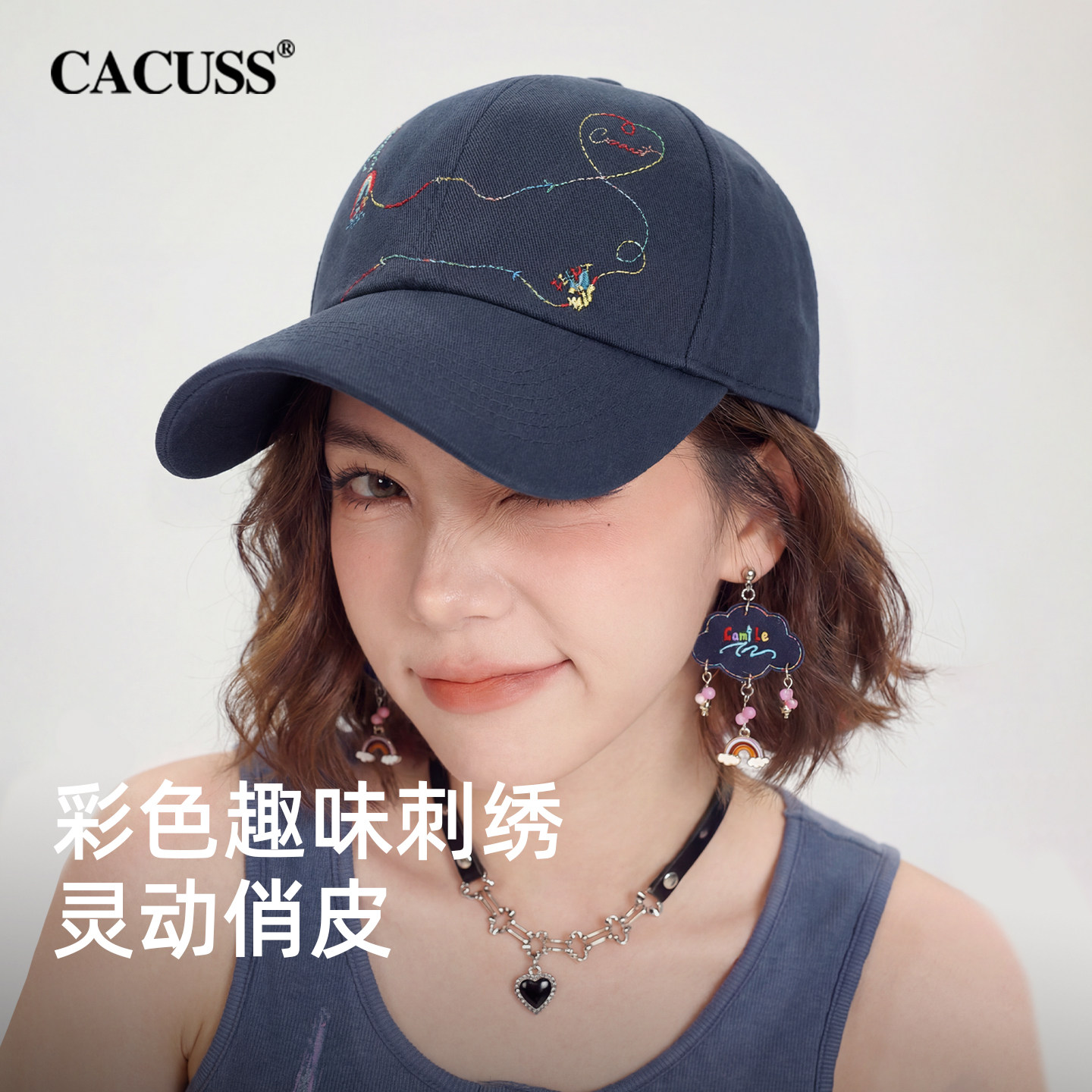 CACUSS鸭舌帽子女款春夏复古刺绣棒球帽学院风减龄纯棉软顶遮阳帽