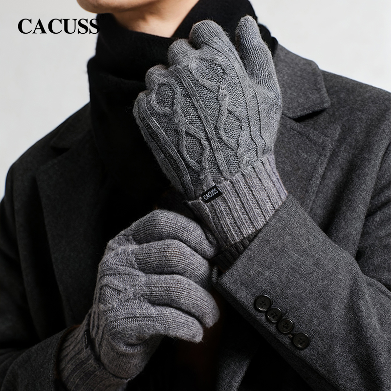CACUSS纯羊毛可触屏分指男士手套
