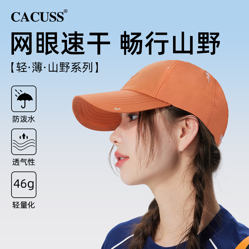 CACUSSñŮٸɰñ¶ӪɹñɽѼñּ71.82