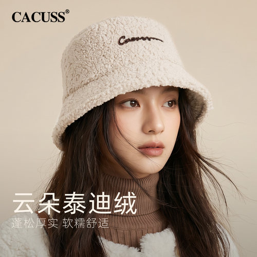 CACUSS帽子女款秋冬季渔夫帽保暖大头围仿羊羔绒泰迪绒显脸小盆帽 - 封面