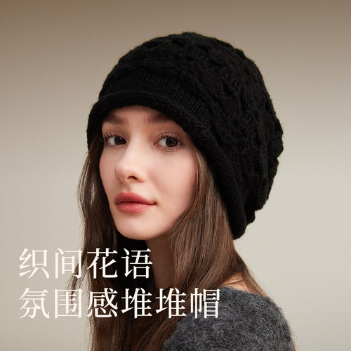 CACUSS手工钩花毛线帽保暖针织帽