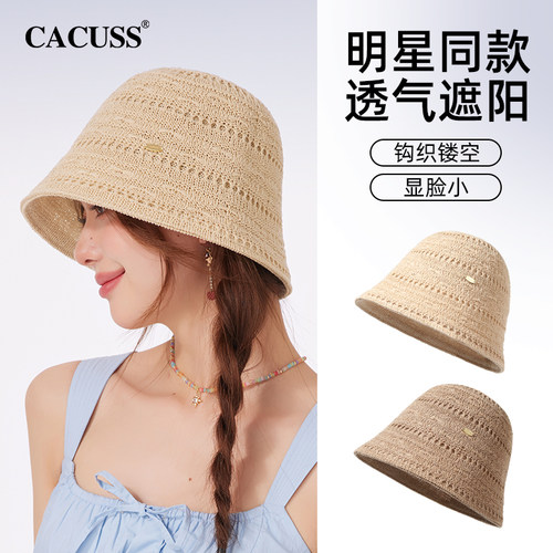 CACUSS渔夫帽女户外透气遮阳