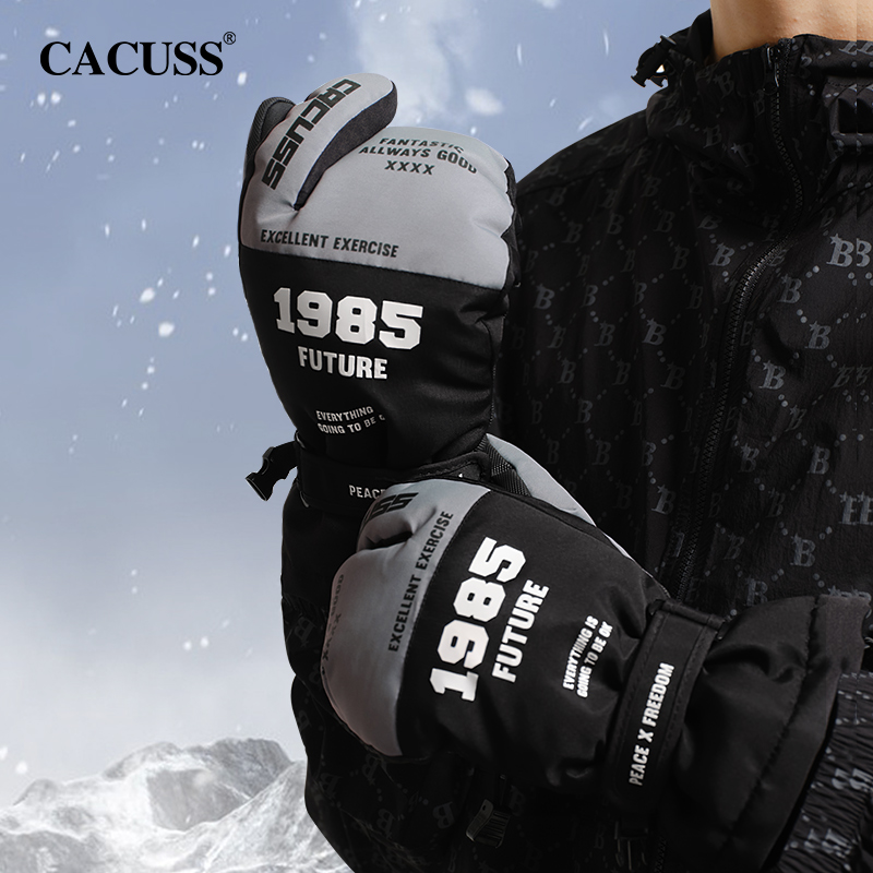CACUSS新款滑雪手套男冬季防水防寒保暖骑行加厚户外防风分指手