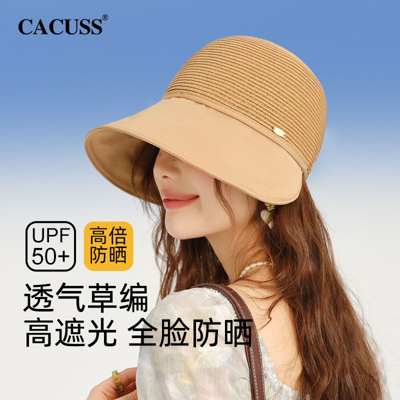 CACUSS帽子夏季草帽女款大帽檐渔夫帽可折叠防晒遮阳帽太阳帽海边