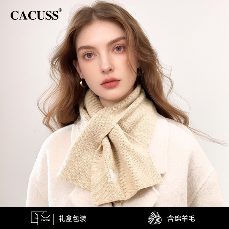 CACUSS冬季刺绣休闲女含羊毛围巾