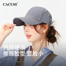 大头围棒球帽硬顶新款 鸭舌帽户外遮阳防晒帽男 CACUSS帽子女春夏季