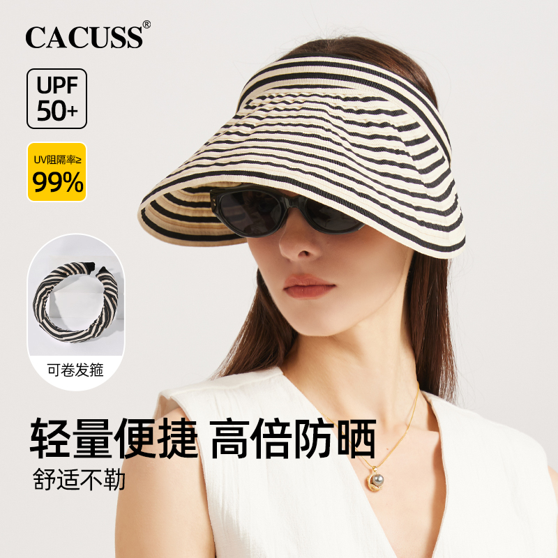 CACUSS帽子女夏季防晒帽户外沙滩