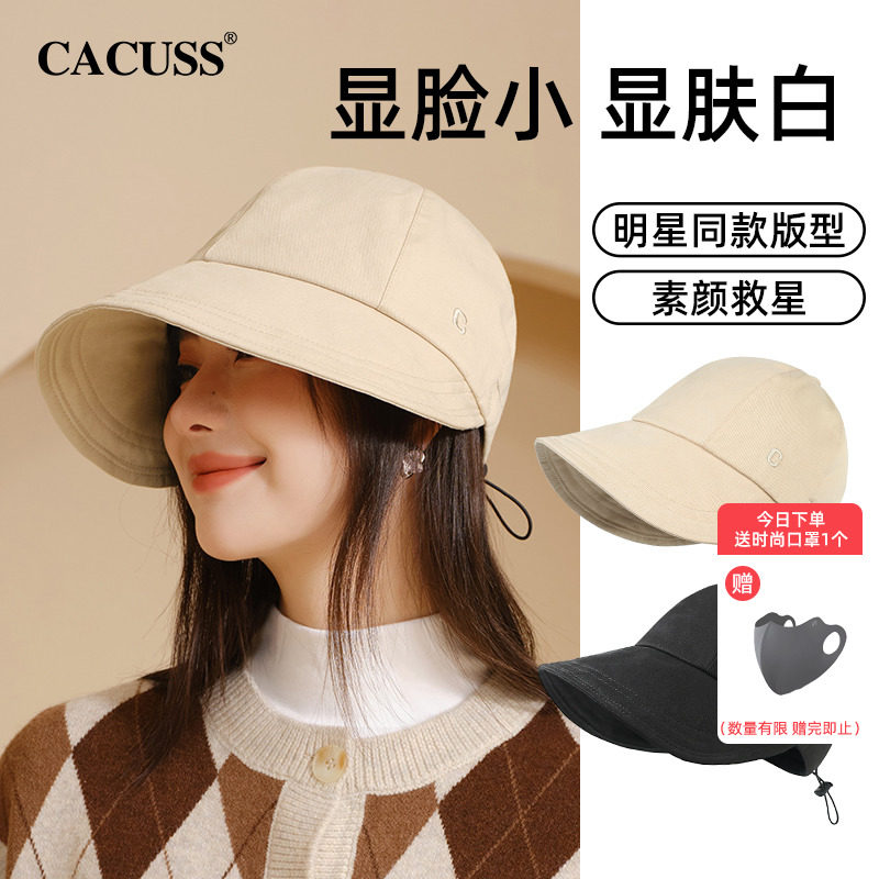 ���ñ��Ů2025�����¿��ɹñ��������ñ��ͷΧ̫��ñ����Ѽ��ñ