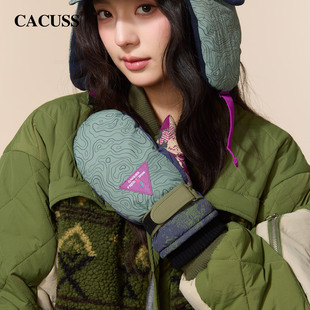 CACUSS印花滑雪手套女秋冬防寒保暖户外撞色加绒加厚骑行连指手套