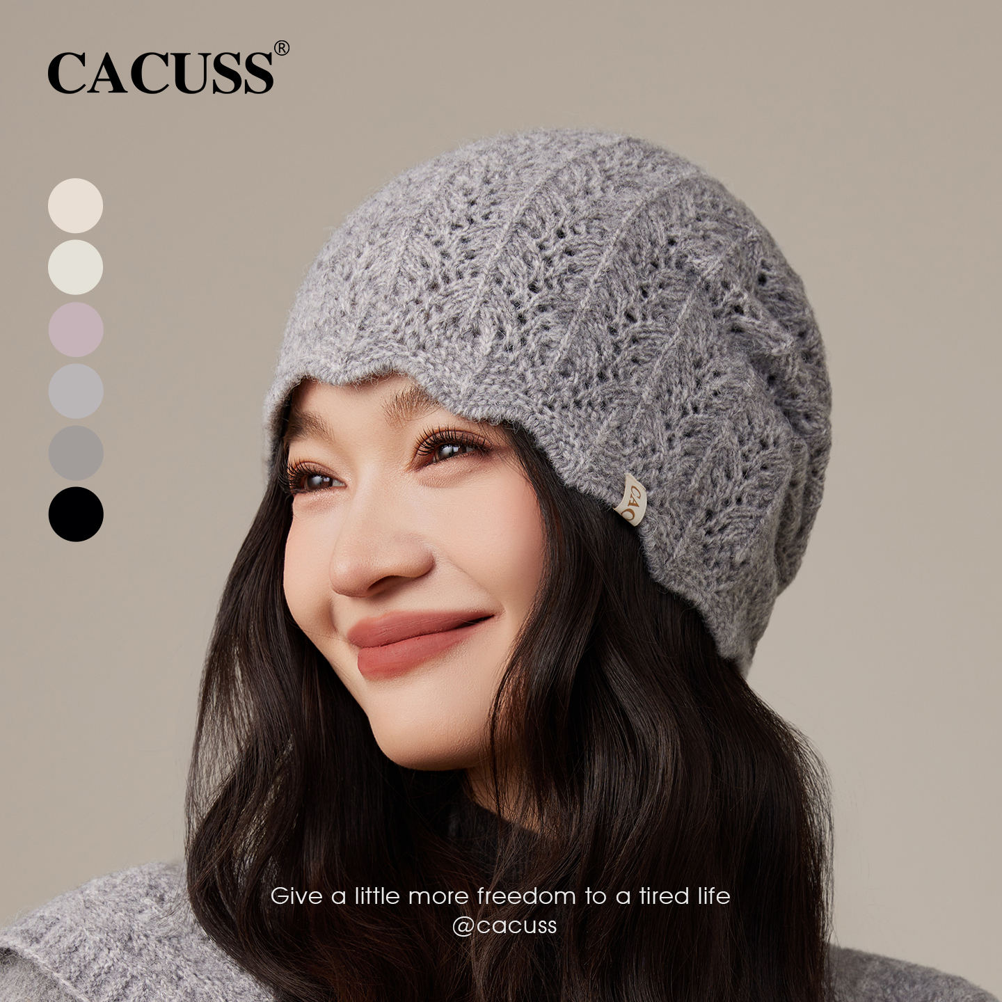 CACUSS镂空堆堆帽子女针织帽