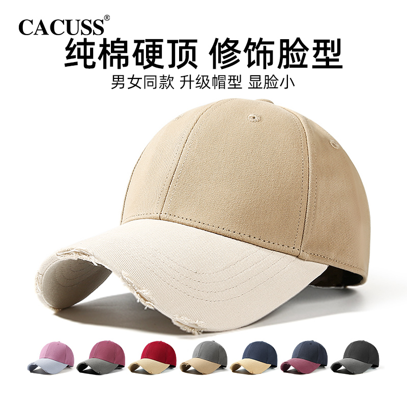 CACUSS棒球帽户外女春季大头围