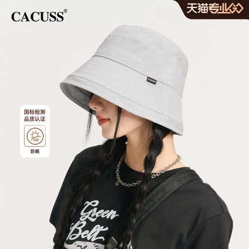 CACUSS渔夫帽休闲女大头围防晒