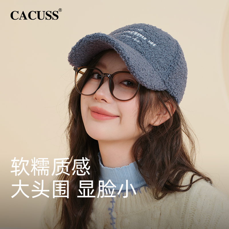 CACUSS泰迪绒棒球帽休闲男女秋冬