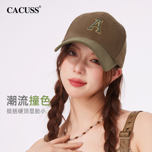 CACUSS运动棒球帽子硬顶遮阳时尚