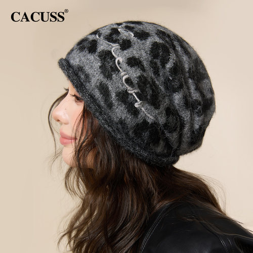 CACUSS复古豹纹针织堆堆帽