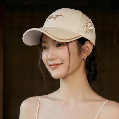 CACUSS女款春夏显脸小刺绣鸭舌帽