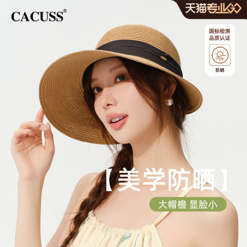 CACUSS蝴蝶结草帽女春夏遮阳帽