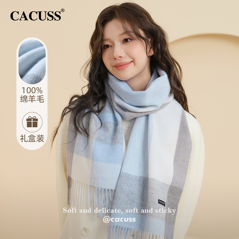 CACUSS冬季披肩韩系女纯羊毛围巾