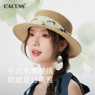 CACUSS平頂草帽女2025春夏新款 沙灘帽子平檐遮陽(yáng)禮帽 海邊度假法式