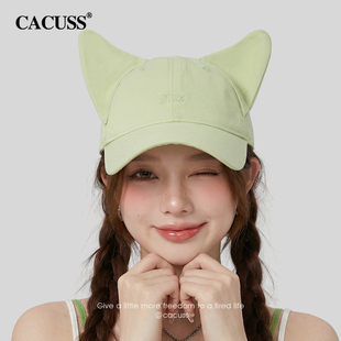 CACUSS帽子女款2026春季新款可爱耳朵鸭舌帽纯棉软顶显脸小棒球帽
