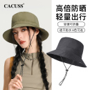 CACUSS帽子女夏天户外防晒帽登山速干遮阳帽钓鱼渔夫帽爬山太阳帽