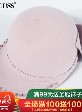 CACUSS秋冬女士小礼帽羊毛粉色蝴蝶结优雅可爱少女保暖时尚英伦