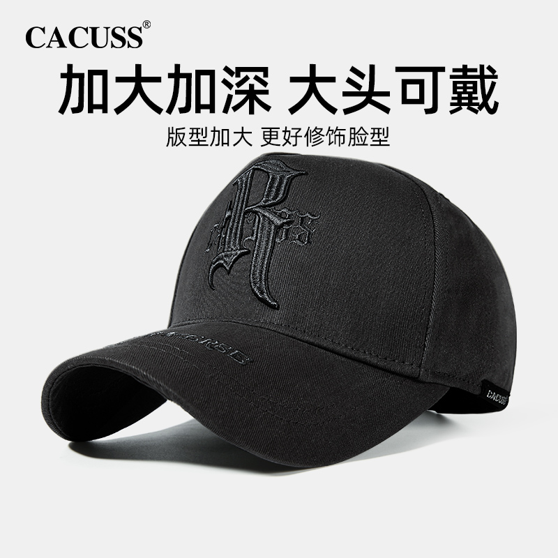 Cacuss棒球帽时尚新款男士加大加深大帽檐纯棉硬顶刺绣情侣帽子潮