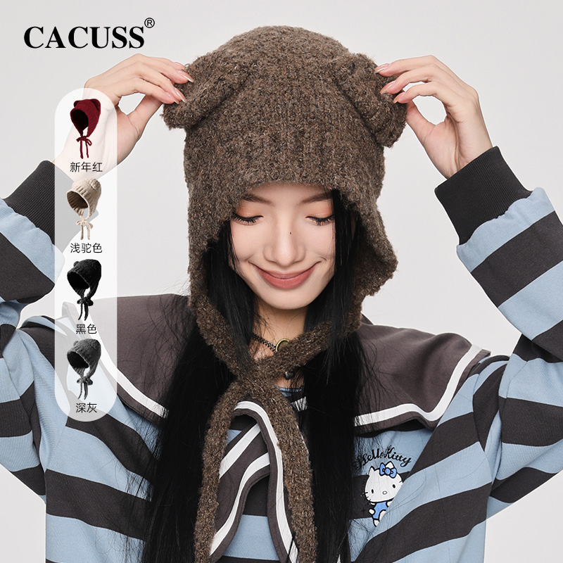 CACUSS户外百搭女秋冬护耳毛线帽