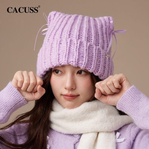 CACUSS秋冬可爱加厚保暖猫耳帽女