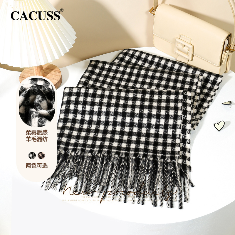 CACUSS秋冬羊毛保暖格纹围巾女士