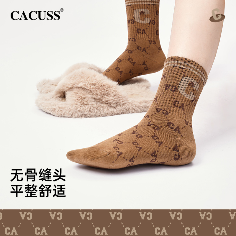 CACUSS袜子女中筒运动长袜