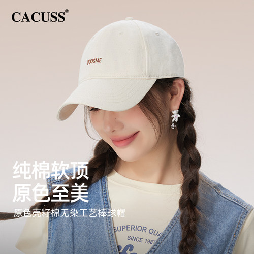 CACUSS日系原创棉麻籽棒球帽女春