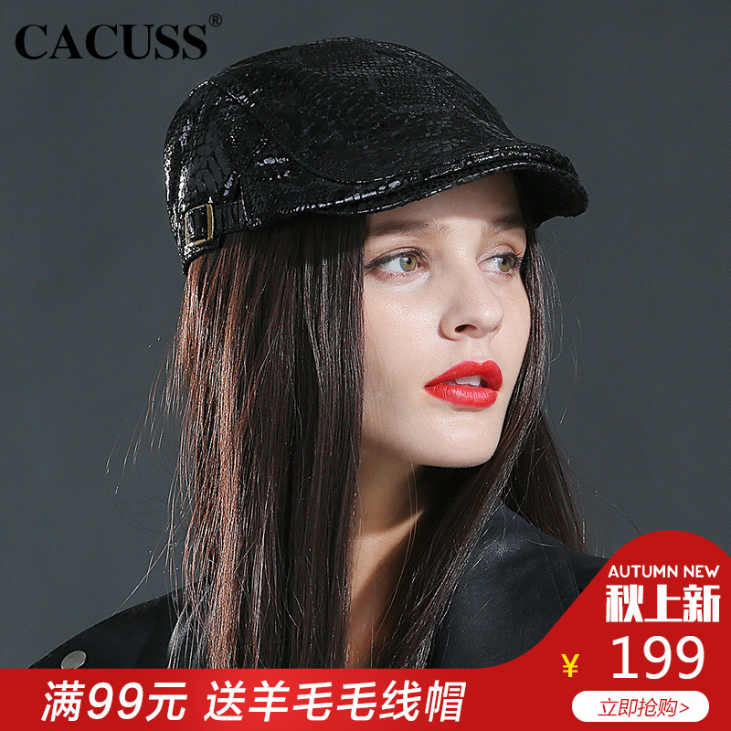 cacuss ñ×ÓŮʱÉÐÑòƤѼÉàñĦµÇ±´À×ñ±£Å¯·À·çÓ¢ÂׯøÖʰôÇòñ