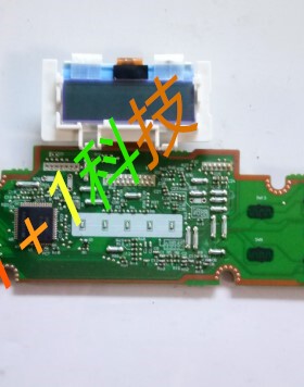 适合 联想M7400 7600D显示屏 兄弟7055 7057 7060D 7470控制面板